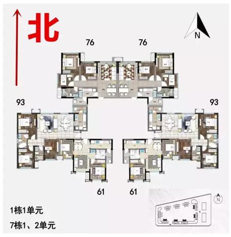 租房朝向|坐北朝南不一定就是最好！1分钟教你弄懂房子的朝向